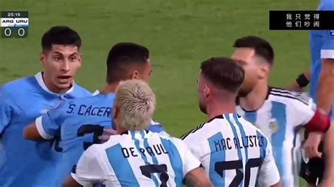 【2026美加墨世界杯南美世预赛阿根廷0-2乌拉圭！】_腾讯视频
