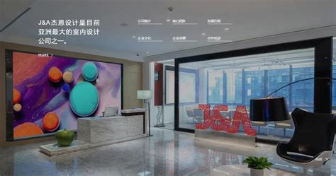 新鲜生命力--Studio上海工作室开幕_美国室内设计中文网