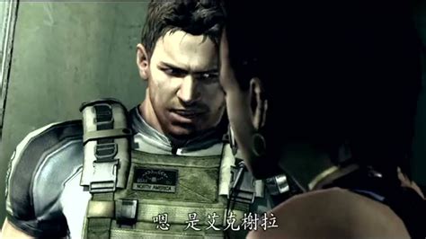 PS4《生化危机5》全中文流程解说第5-2关_腾讯视频
