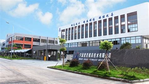 扬杰电子获中国半导体行业功率器件"十强"第一名 首次登顶