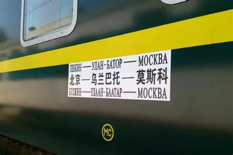 6月20日起铁路调图，深圳北至北京西运行时间缩短26分钟_列车_广州_动车组