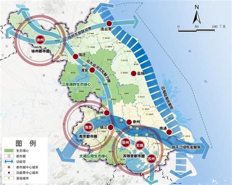 江苏沿海地区发展规划来了 连云港、盐城、南通未来将这样发力！_我苏网