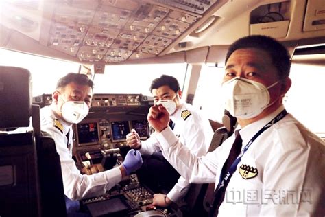 长荣航空3名飞行员确诊 台湾桃园市二级警戒加严_民航_资讯_航空圈