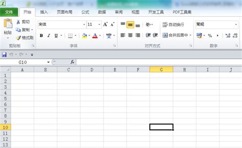 如何在Excel表格中让姓名对齐_360新知
