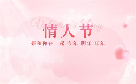 七夕节为什么被称为中国式情人节？七夕节起源于哪个朝代？_华易网