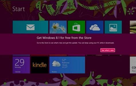 微软官网开放Windows 8.1预览版ISO下载_Windows8软件资讯_太平洋电脑网PConline