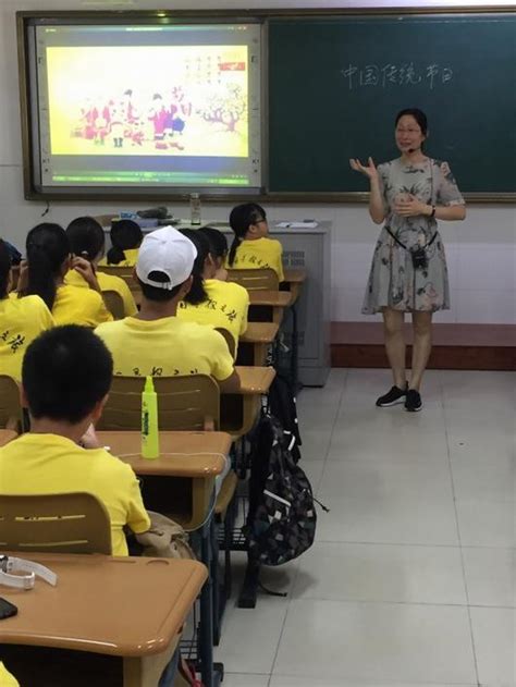 2019年海外华裔青少年“中国寻根之旅”夏令营福建师范大学分营在我校开营