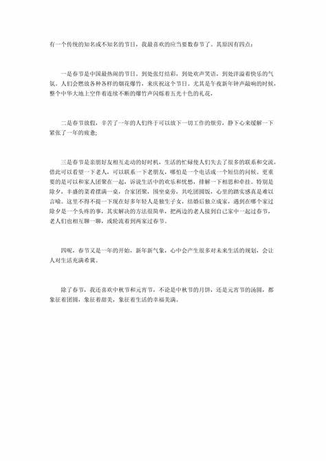 每天游泳50分钟2000米好吗(每天游泳1小时2000米对身体好不好)