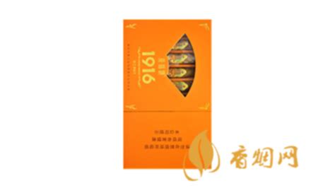 黄鹤楼雪之景1号多少钱 - 古中雪茄-北京雪茄零售商