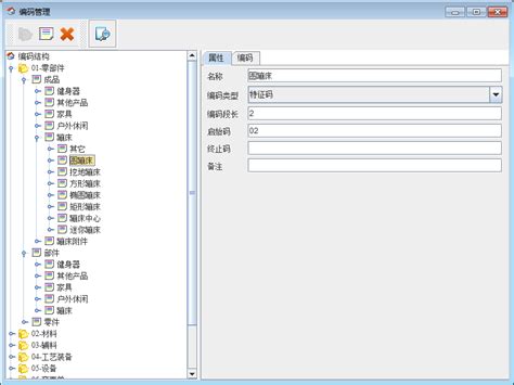 青岛宇远利用SIPM/PLM实现项目产品一体化管理-思普软件官方网站