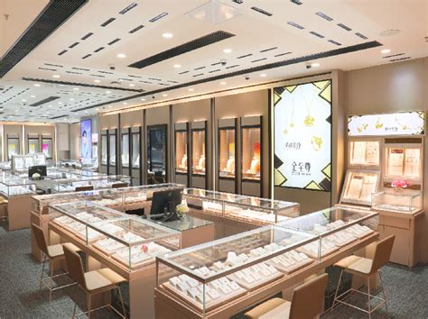 香港六福珠宝收购金至尊珠宝，成交价不到两亿元|界面新闻 · 时尚