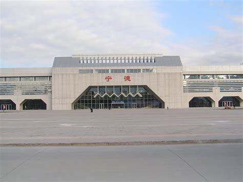 宁德火车站综合客运枢纽站进入二装阶段，预计9月底前投入试运营_宁德网