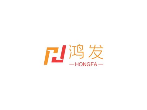 公司简介-深圳市集鸿发电子有限公司