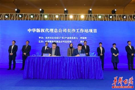 湖南省重点研发计划（2021－2022年）项目立项名单出炉 多个半导体项目上榜-全球半导体观察