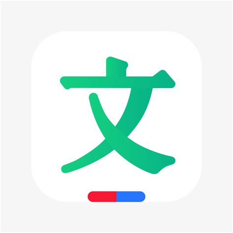 百度推出全新LOGO-全力设计