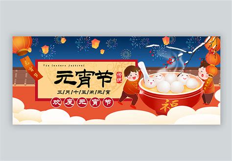 波斯王亚达薛西 的图像结果