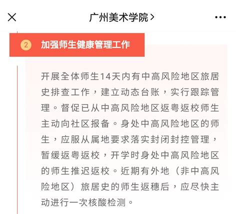 潮州海关召开新闻发布会助力潮州茶叶出口高质量发展