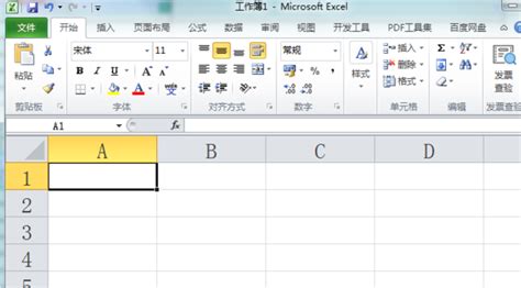 如何在Excel表格斜杠右上角和左下角分别打字_360新知