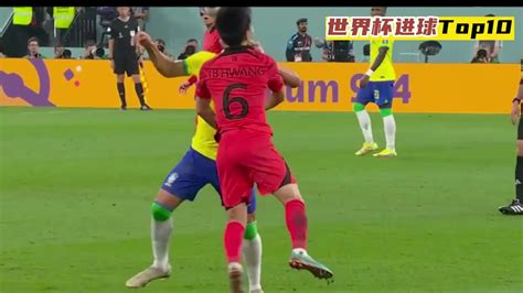 国足2-1卡塔尔全场录像_2019年阿联酋亚洲杯 - 随意云