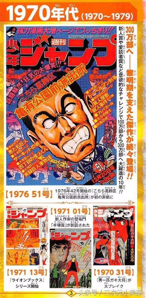 一个电影时代的见证，台湾金马影展海报设计回顾（2001-2016） - 数英