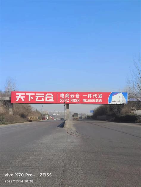 郑州中原区柳湖办事处让非郑人员在归属单位内自行隔离-大河新闻