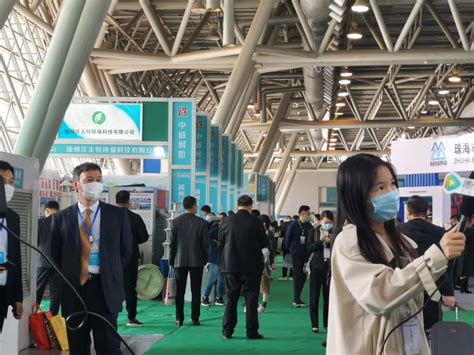 2021第八届中国合肥国际环保产业博览会_合肥环保展