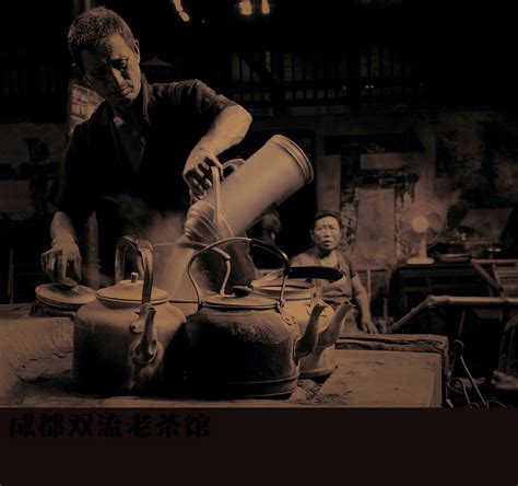 人走茶凉图片