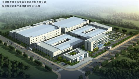 工业厂房鸟瞰效果图，化工厂俯视图制作，工厂透视图设计，上海各类厂房效果图设计