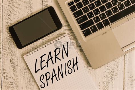 西班牙语翻译app推荐-好用的西班牙语翻译app-西班牙语翻译软件下载-绿色资源网
