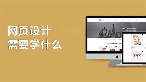 网页界面设计-美图网 练习|网页|门户网站|Aria_Zhang - 原创作品 - 站酷 (ZCOOL)