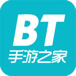 bt手游之家app下载-bt手游之家平台下载v1.1.6 安卓最新版-当易网
