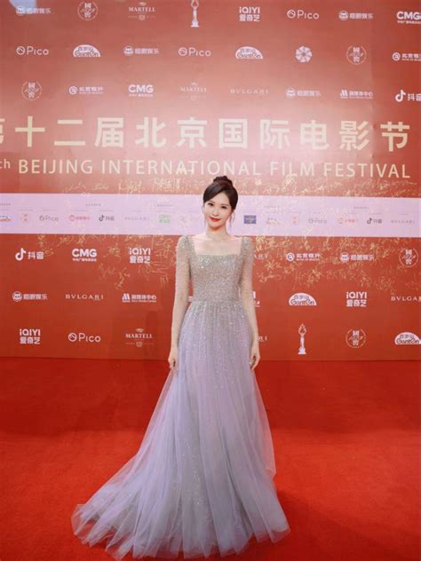 第十一届北京国际电影节红毯仪式正式举办
