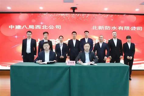 空客（北京）工程技术中心与西北工业大学、铂力特签署科研合作协议 – 东西智库