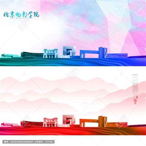 北京电影学院发布2022年艺术类校考招生简章发布 - 武汉北艺画室