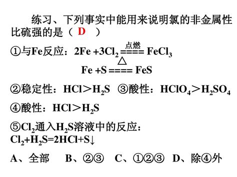 浓h2so4与zn反应方程式