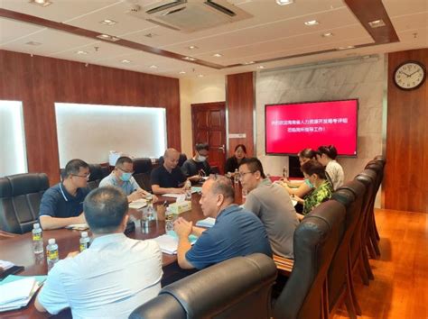 广西民族大学与海南省人力开发局举行专场招聘座谈会-广西民族大学网站