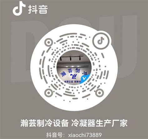 沈阳建站案例[定制网站 ]-凯鸿科技