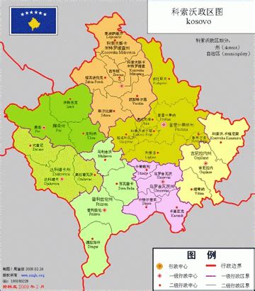 科索沃政区图_图片_互动百科