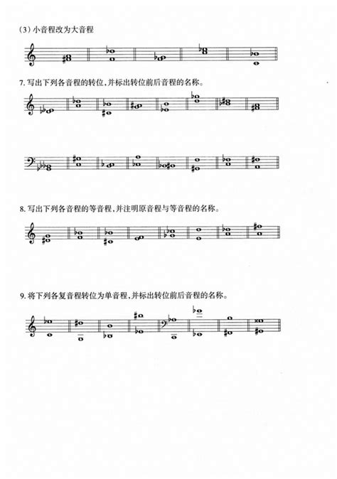 网易云音乐发布《中文说唱音乐报告》，多维度展现说唱音乐面貌_中国网