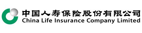 中国人保寿险正式启动专属商业养老保险试点