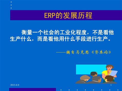 重庆支持企业技术改造投资和扩大再投资 最高奖励2000万元凤凰网重庆_凤凰网