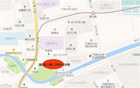 天津市红桥区人民政府-通用内容