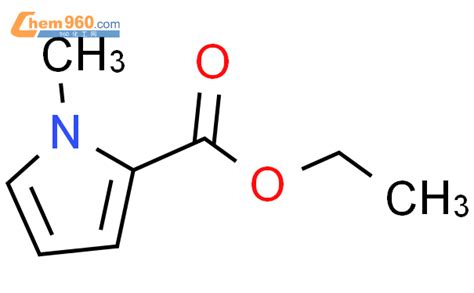 23466-27-5,1-甲基吡咯-2-甲酸乙酯化学式、结构式、分子式、mol – 960化工网