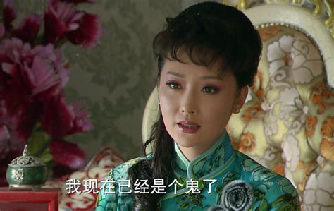 末代皇帝传奇：吉冈安直干预选妃，溥仪霸气拒绝_腾讯视频