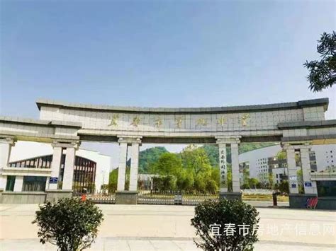 宜春市举行优化营商环境新闻发布会 | 中国宜春
