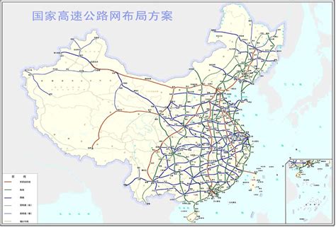 中国的高速公路网和国道网_word文档免费下载_文档大全