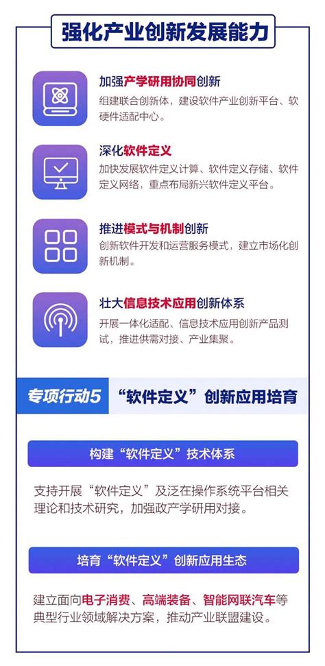 迈科技与上海、贵州多个组织单位互动，做好技术对接桥梁，打造技术转移专业品牌-公司动态