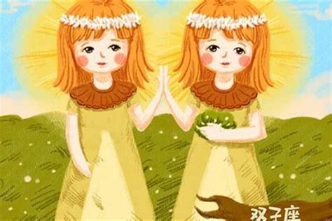 【双子座】【图】双子座女生性格是怎么样的 带你深入了解一下_伊秀星座|yxlady.com
