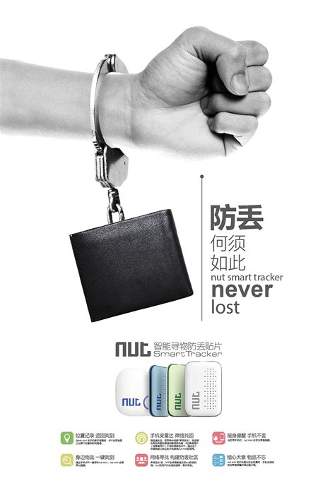 平面广告中的超现实主义！_产品包装设计_上海索图广告设计公司