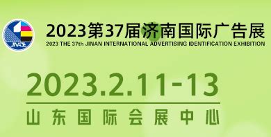 新年新车新生活 第十七届西安国际车展今日正式开幕！ - 知乎